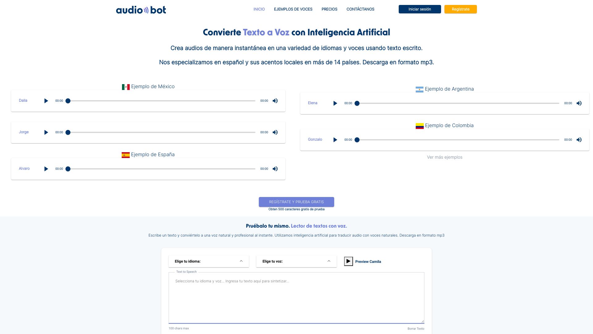 AudioBot screenshot