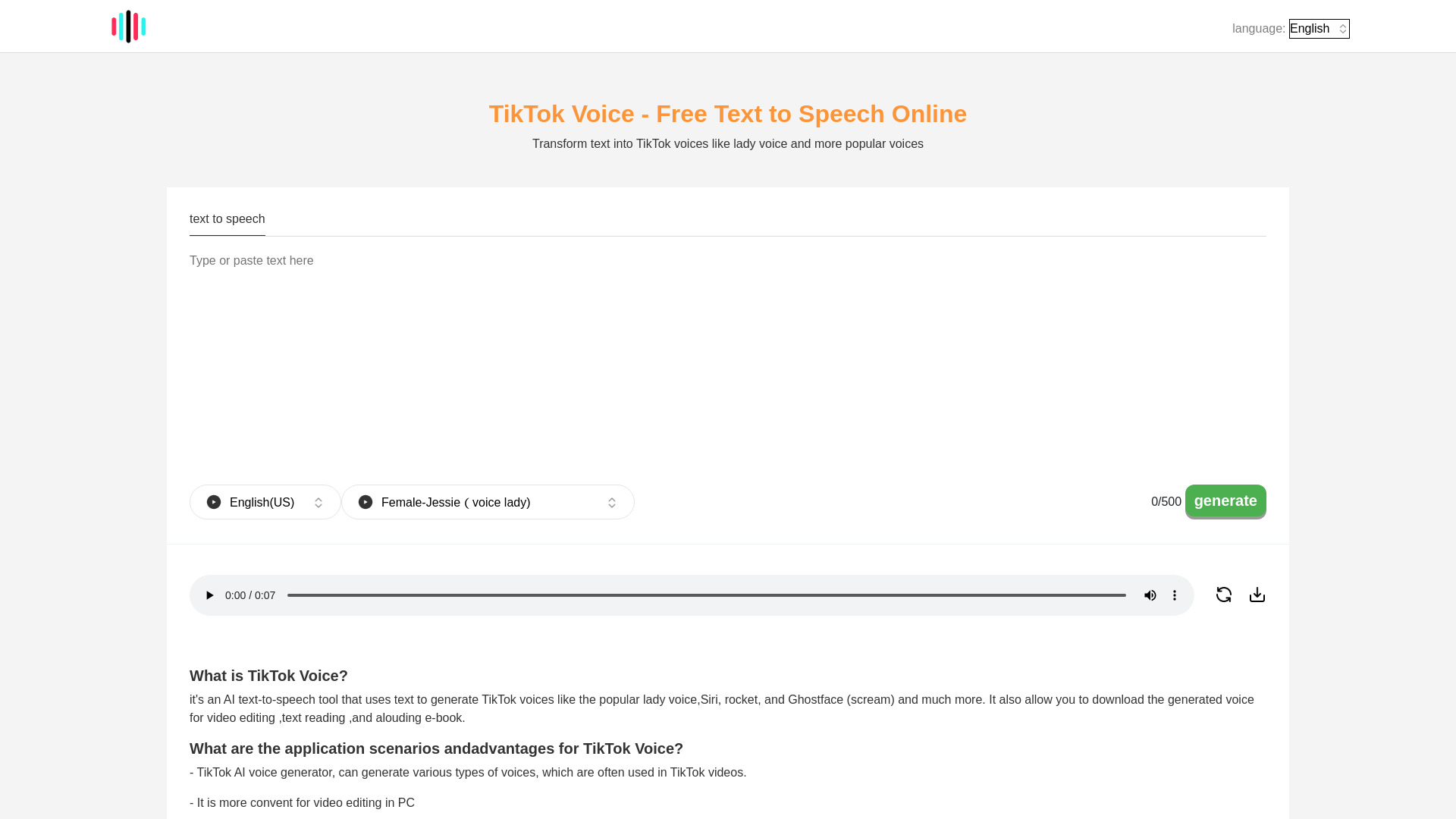 TikTok Voice Generator screenshot