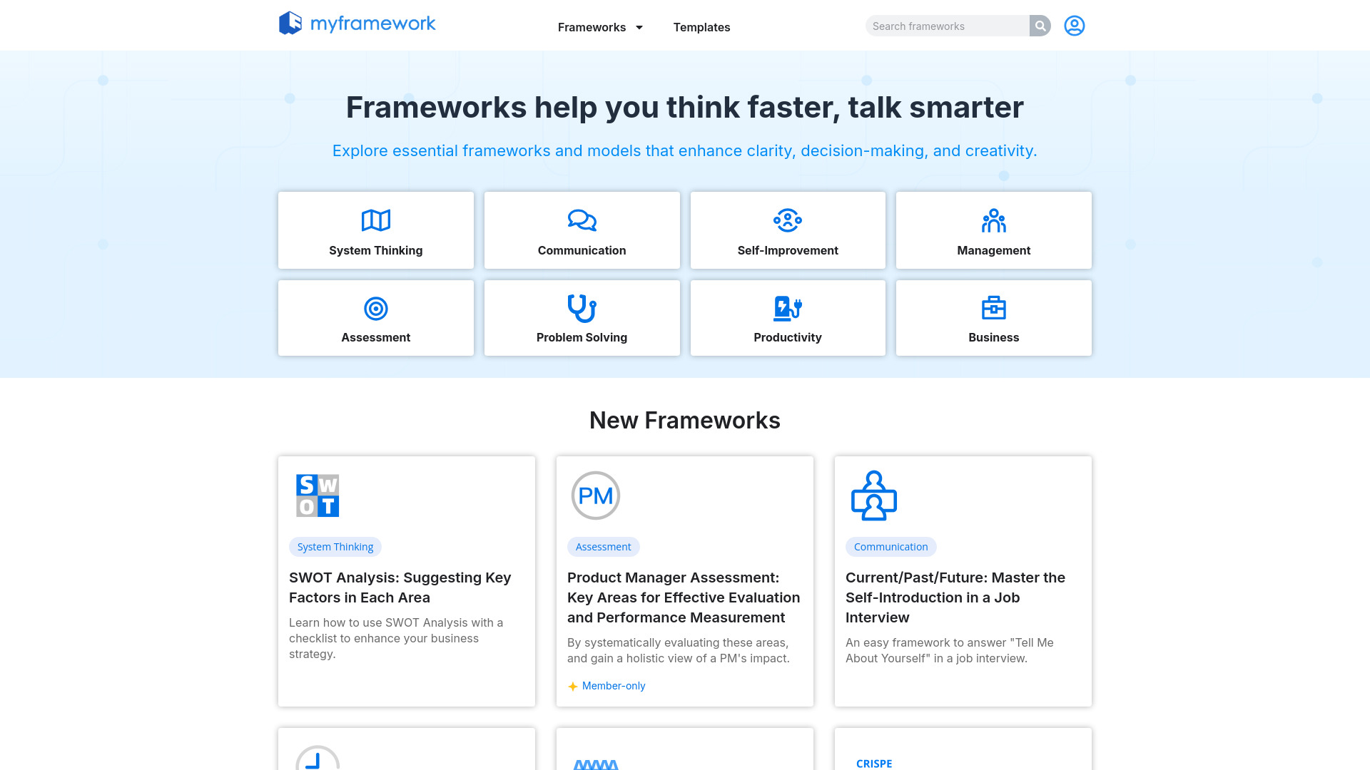 MyFramework screenshot