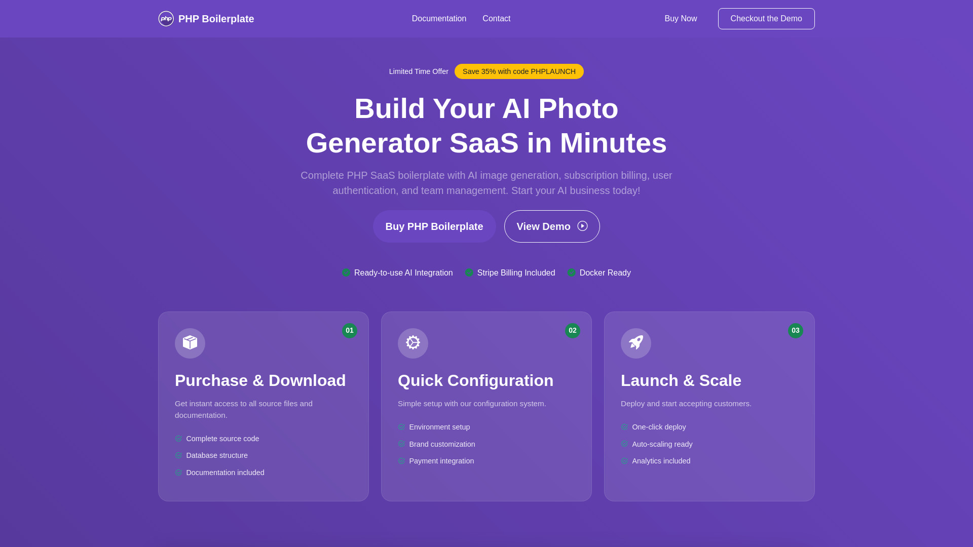 PHP Boilerplate screenshot