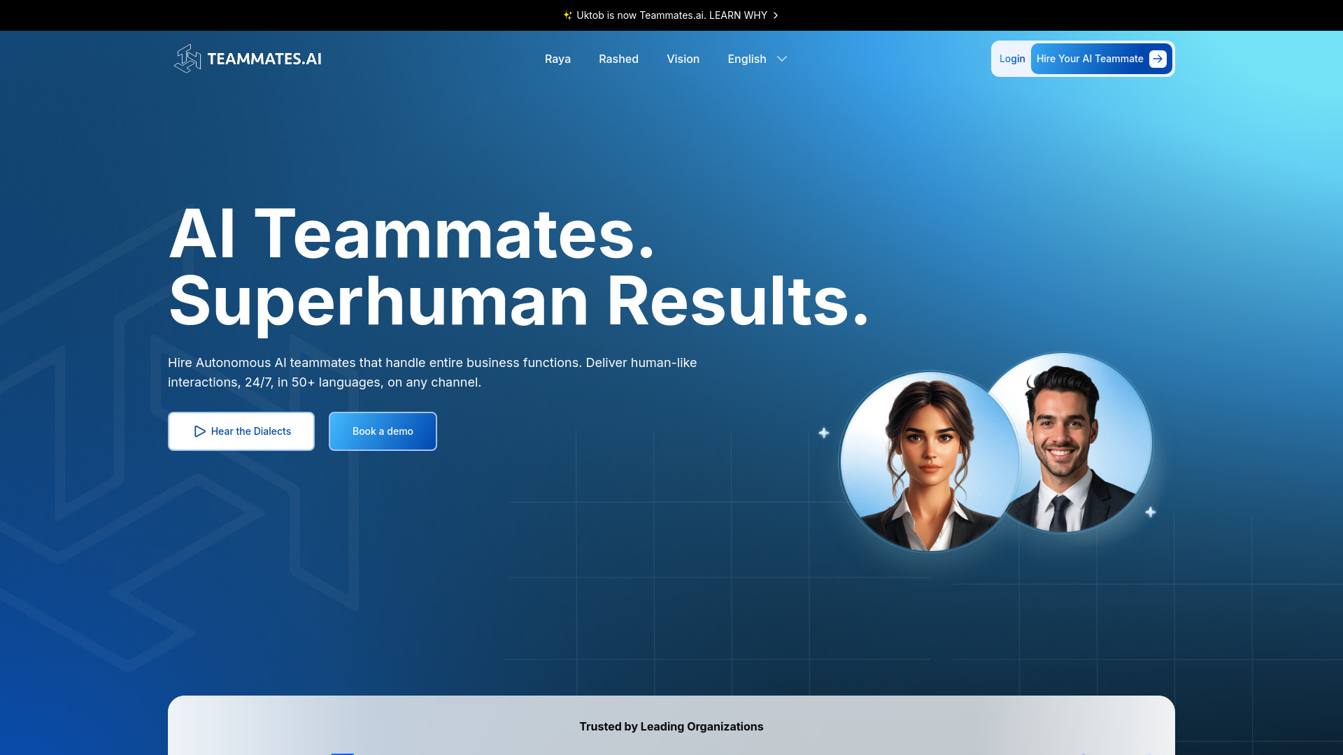 Teammates.ai screenshot