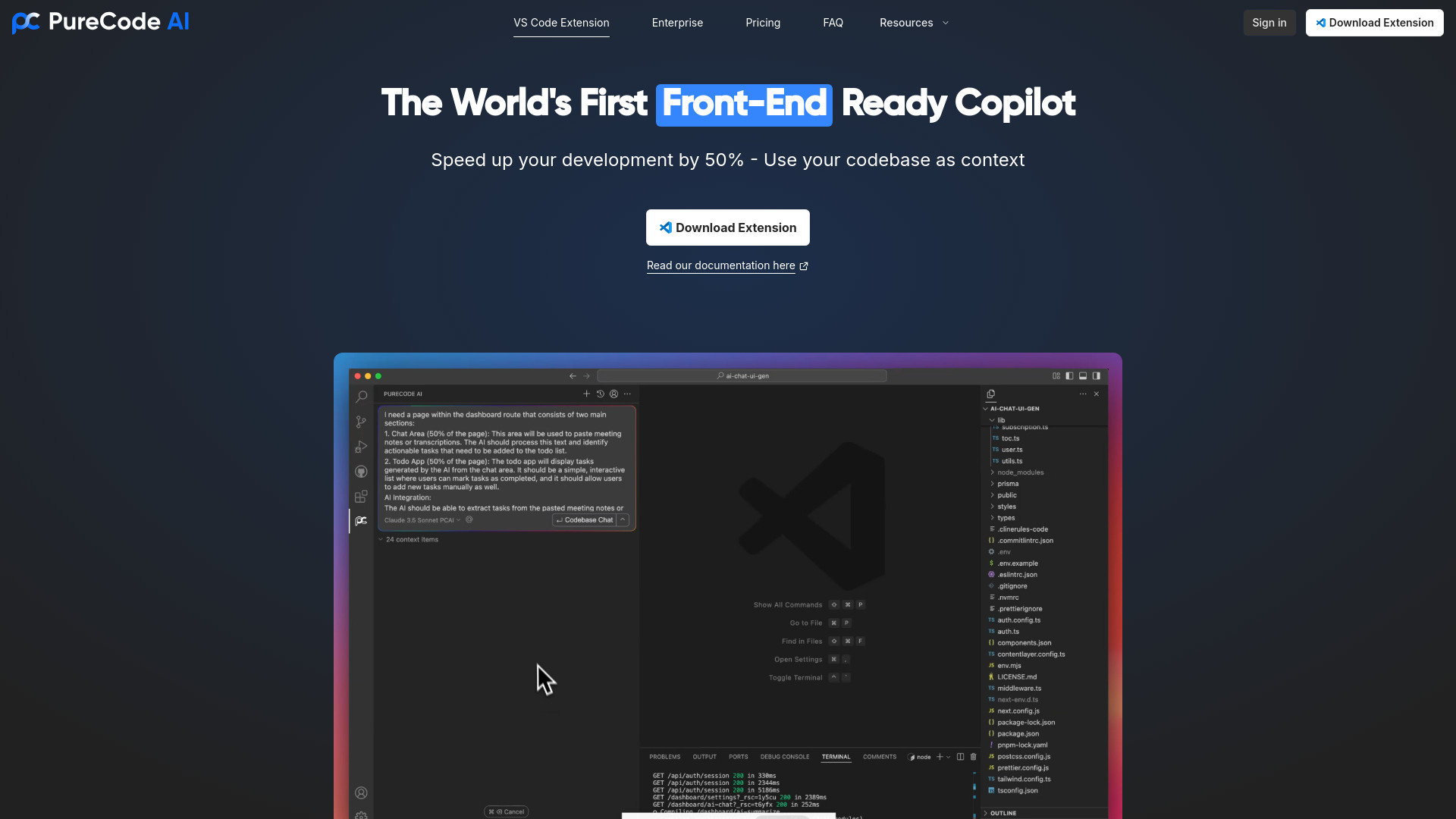 PureCode AI screenshot