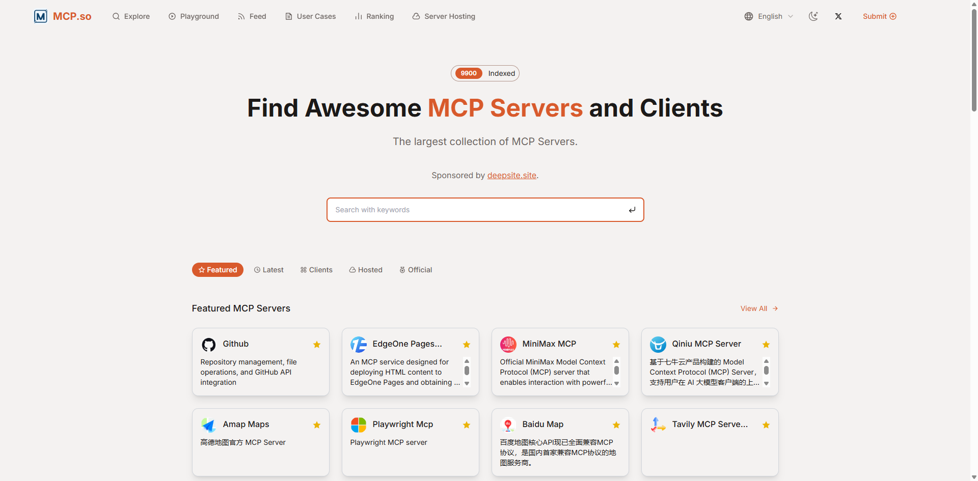 MCP Servers screenshot