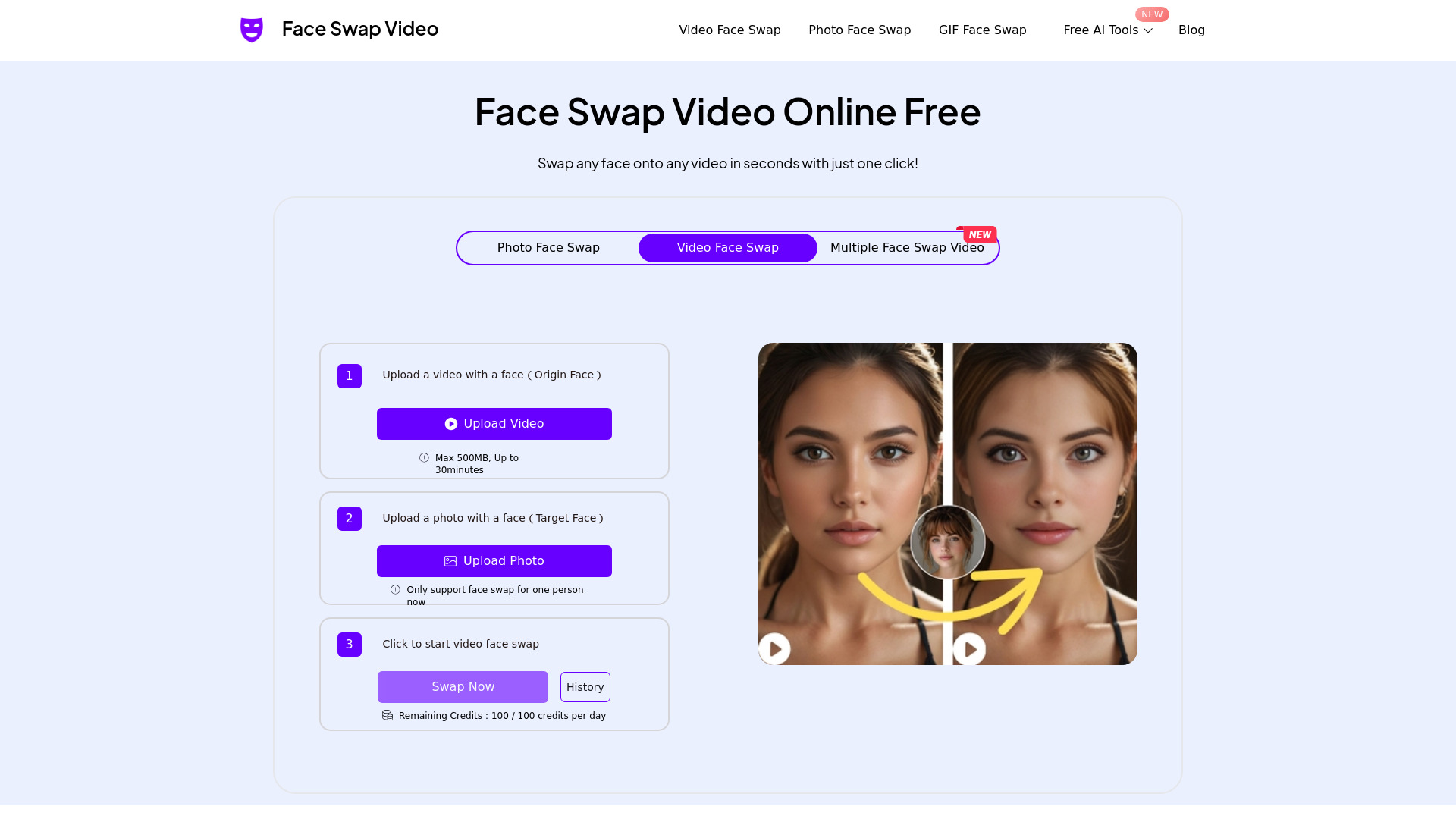 FaceSwapVideo screenshot