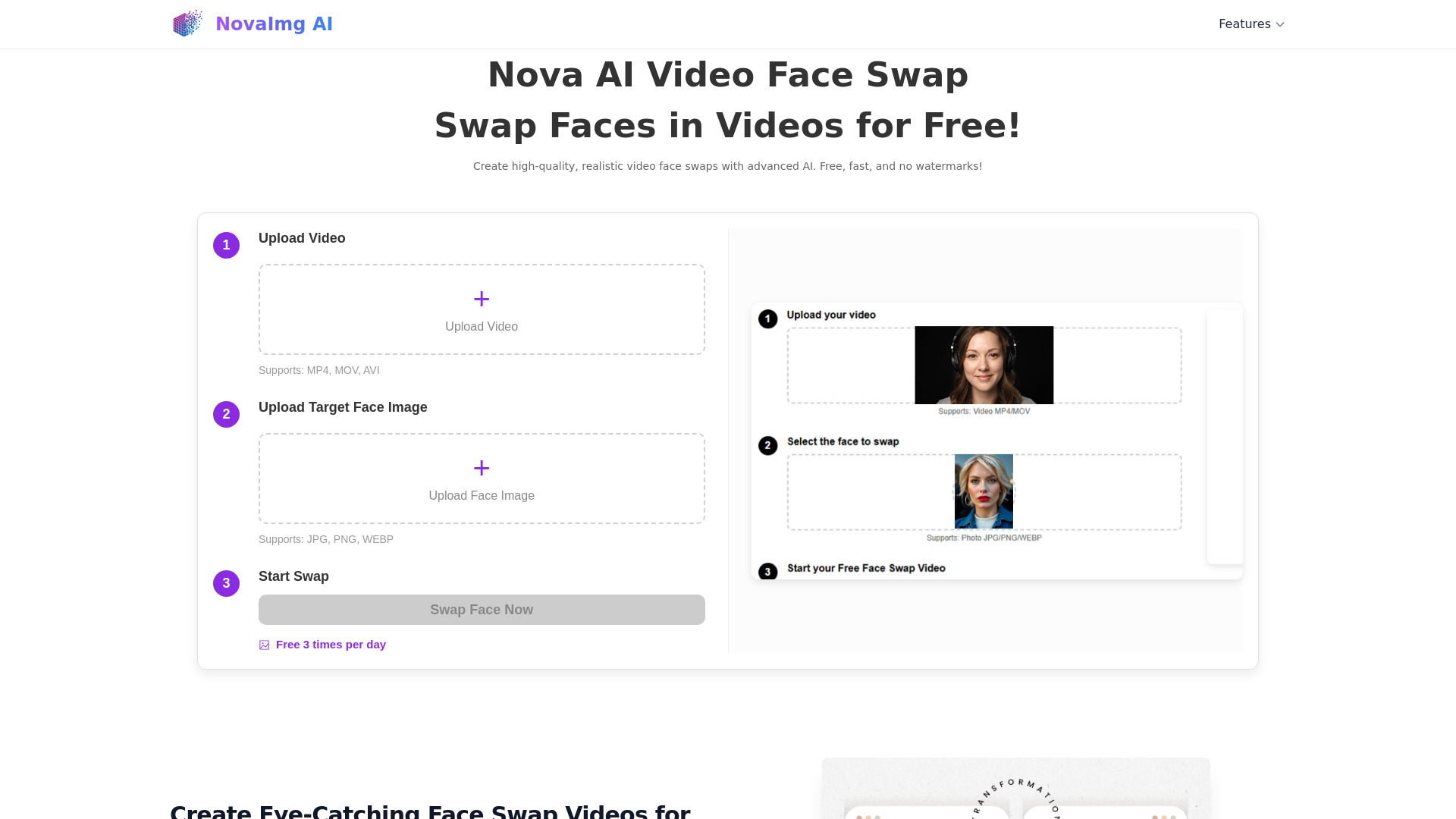 Free video face swap - NovaImg AI screenshot