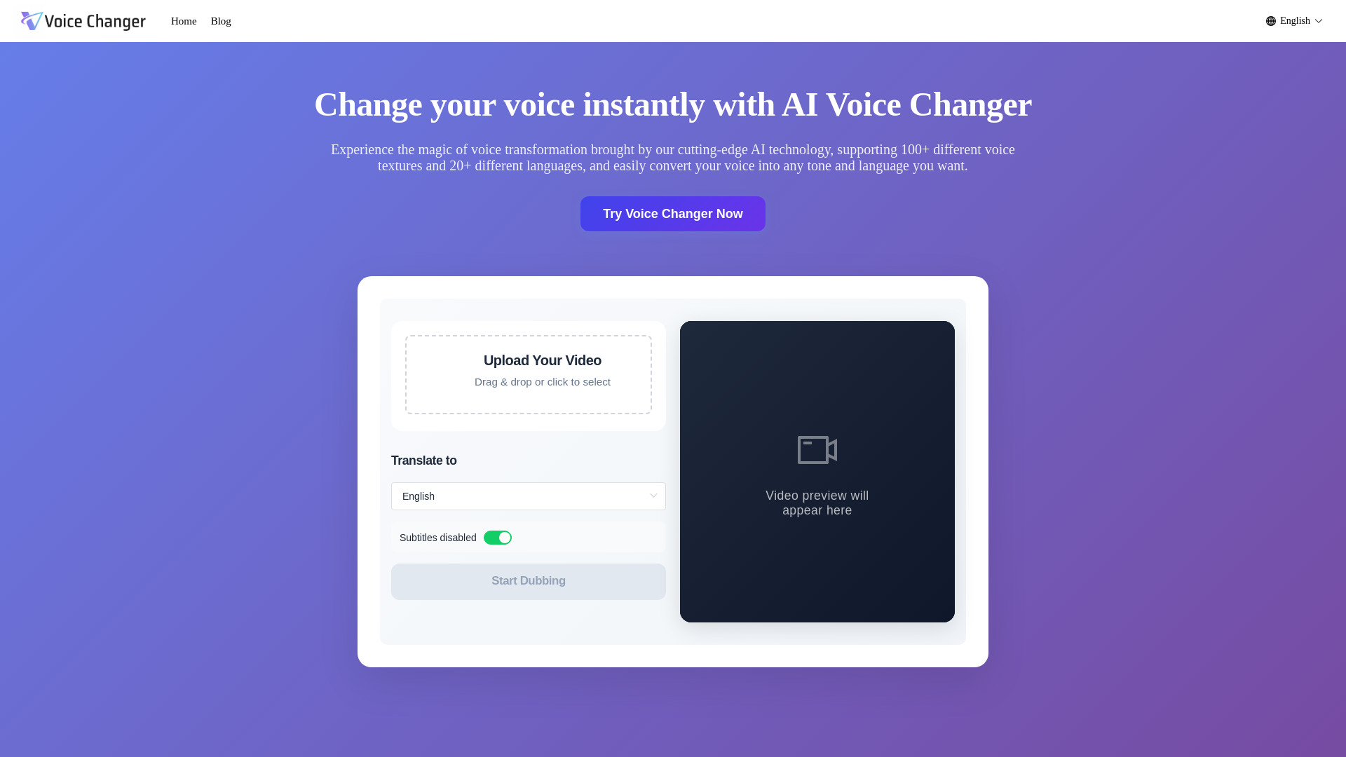 Voice Changer screenshot