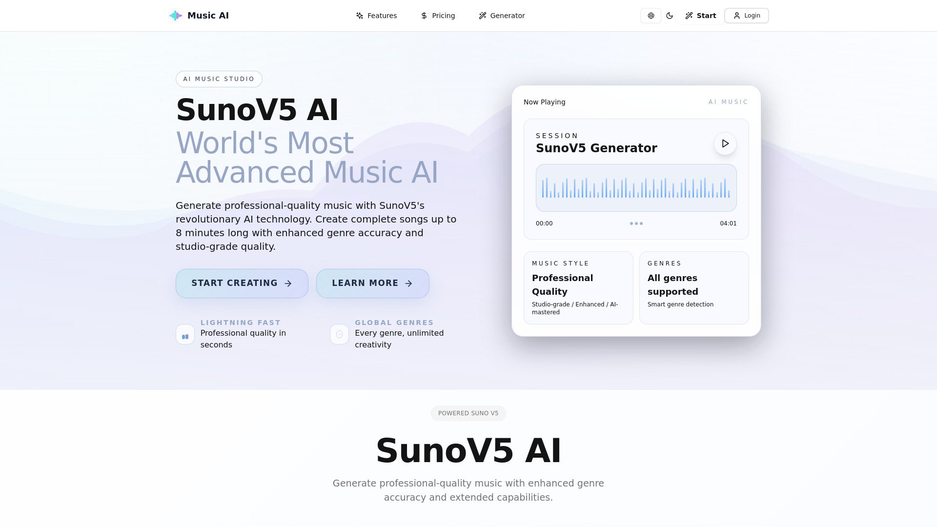 Suno V5 screenshot