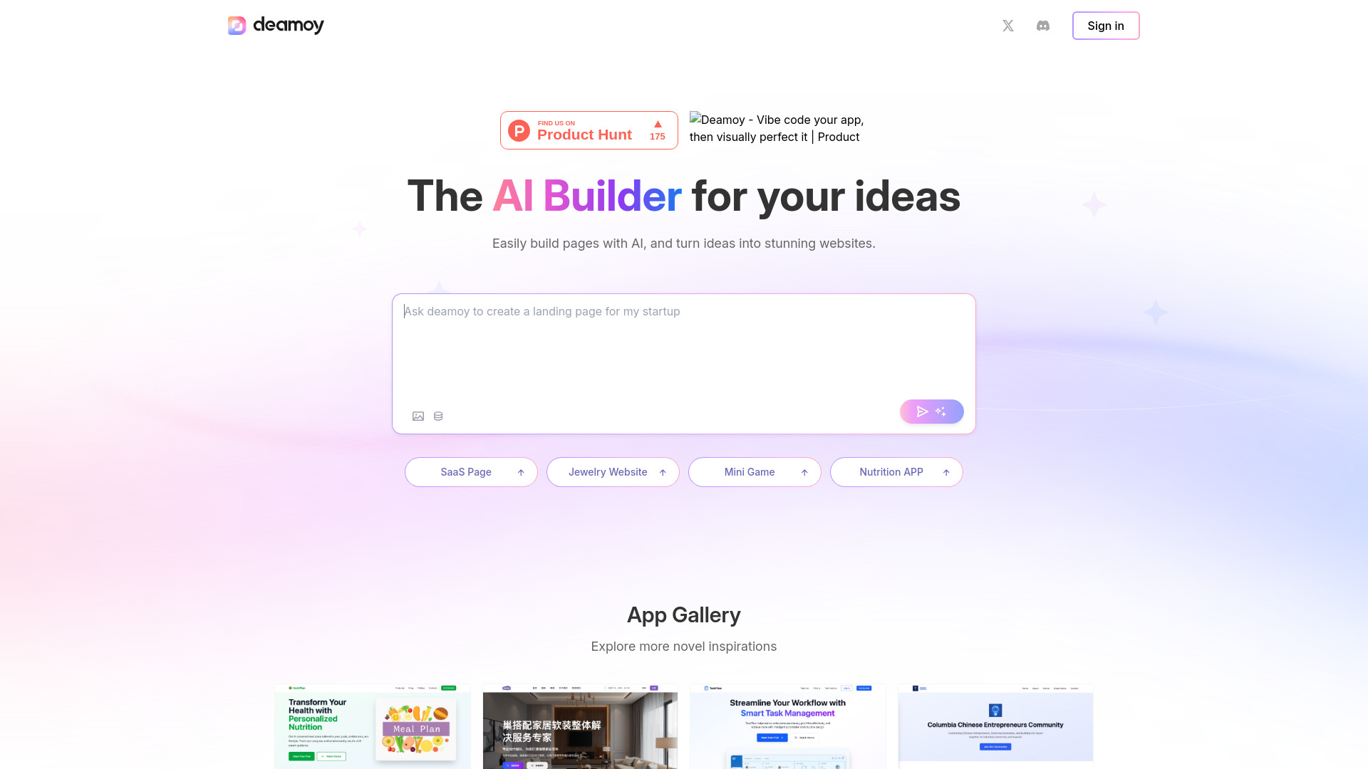 Deamoy screenshot