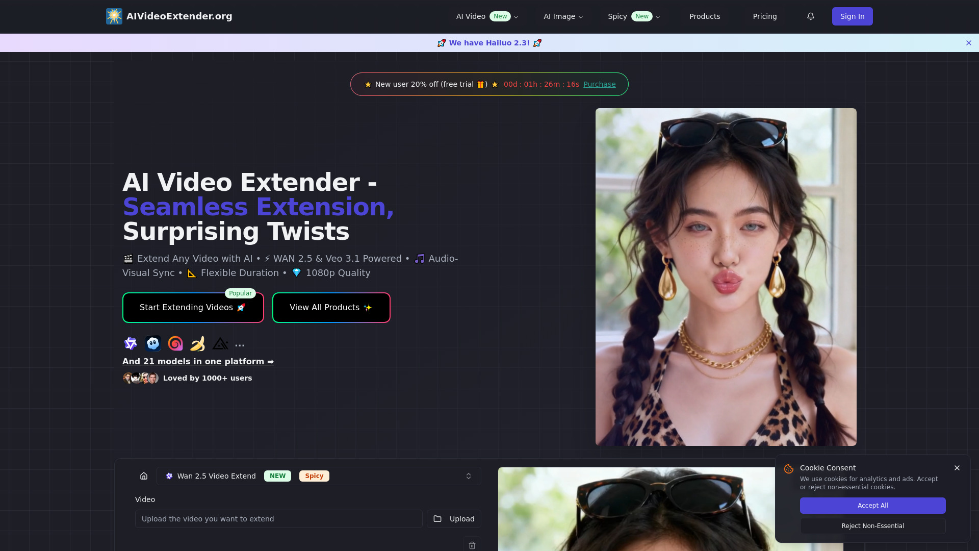 AI Video Extender screenshot