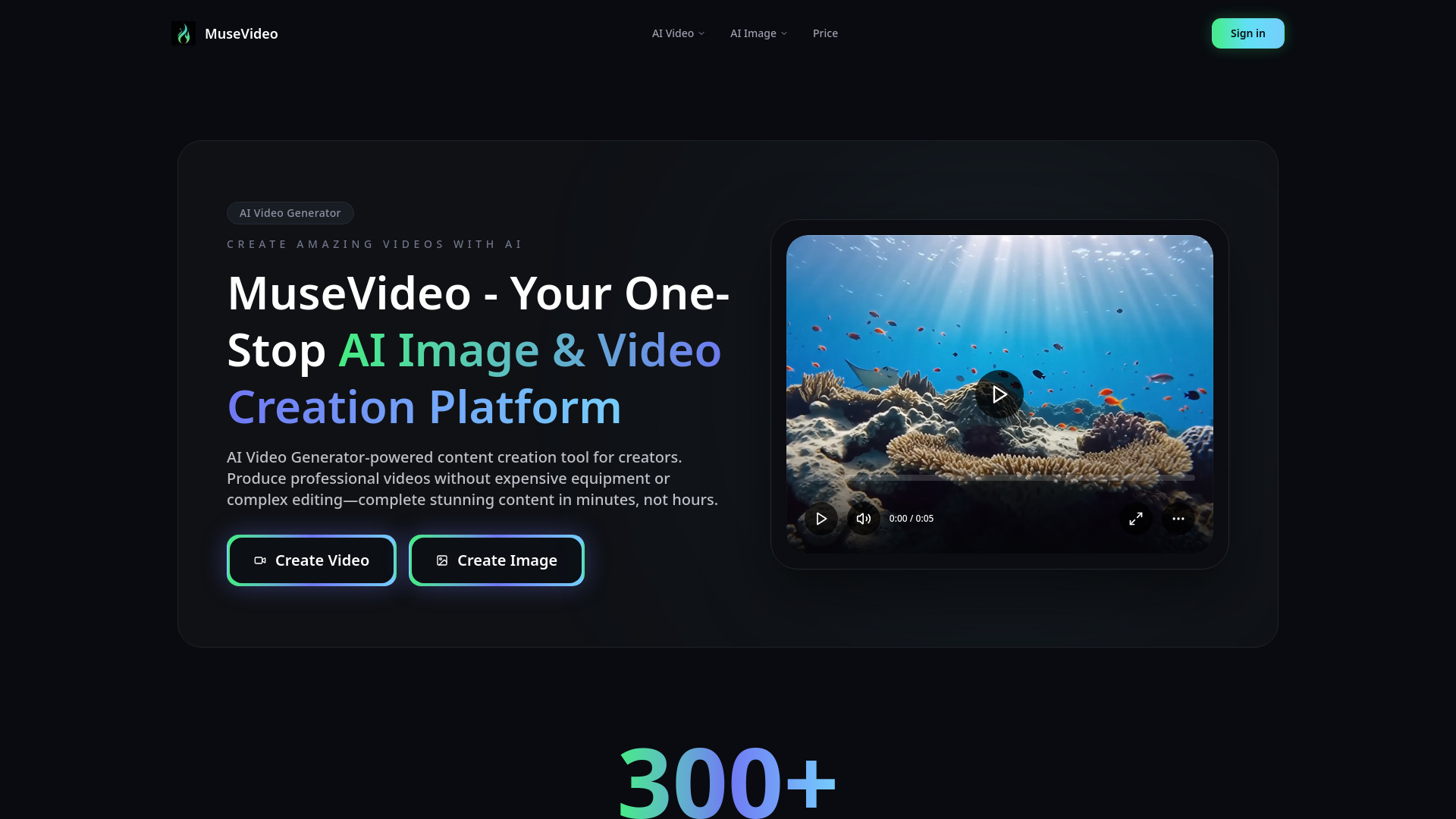 MuseVideo screenshot
