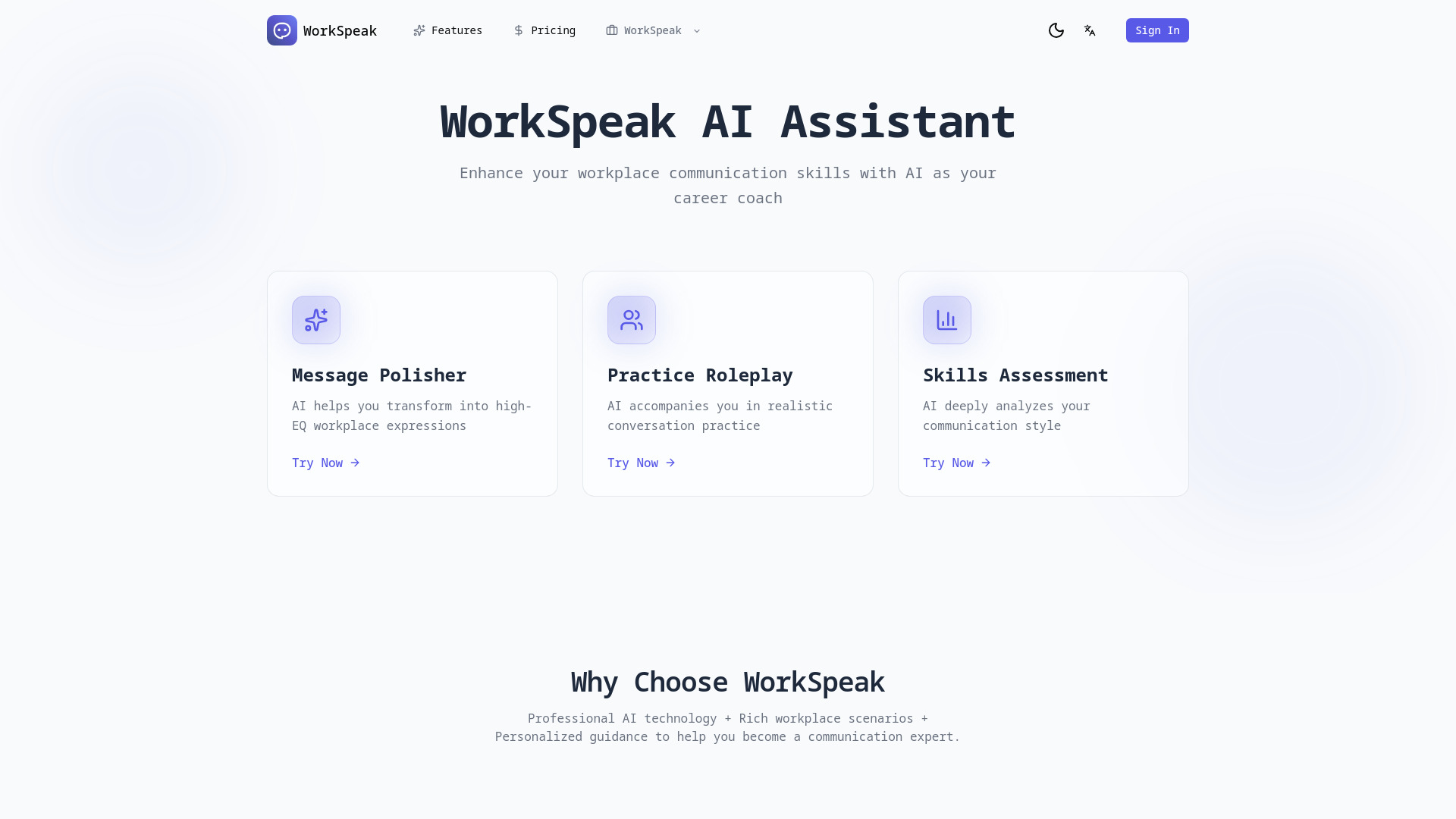 workspeak screenshot