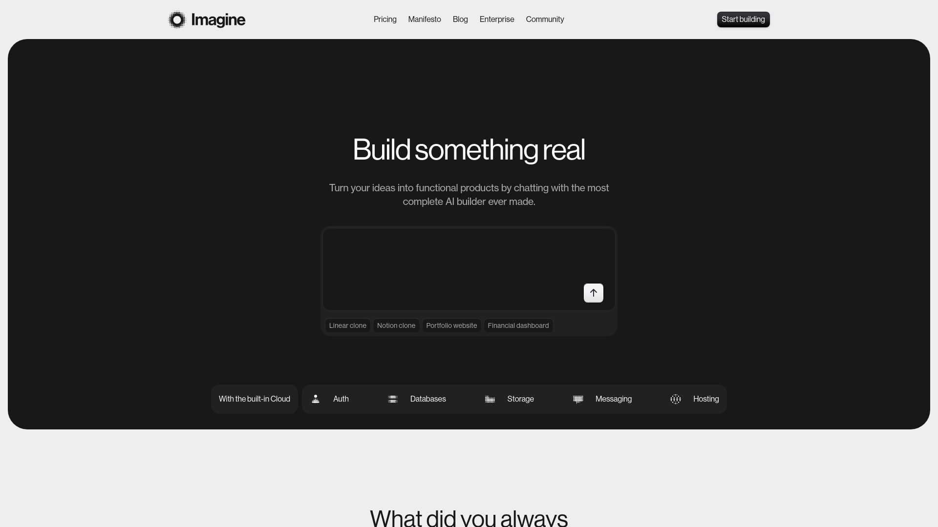 Imagine screenshot