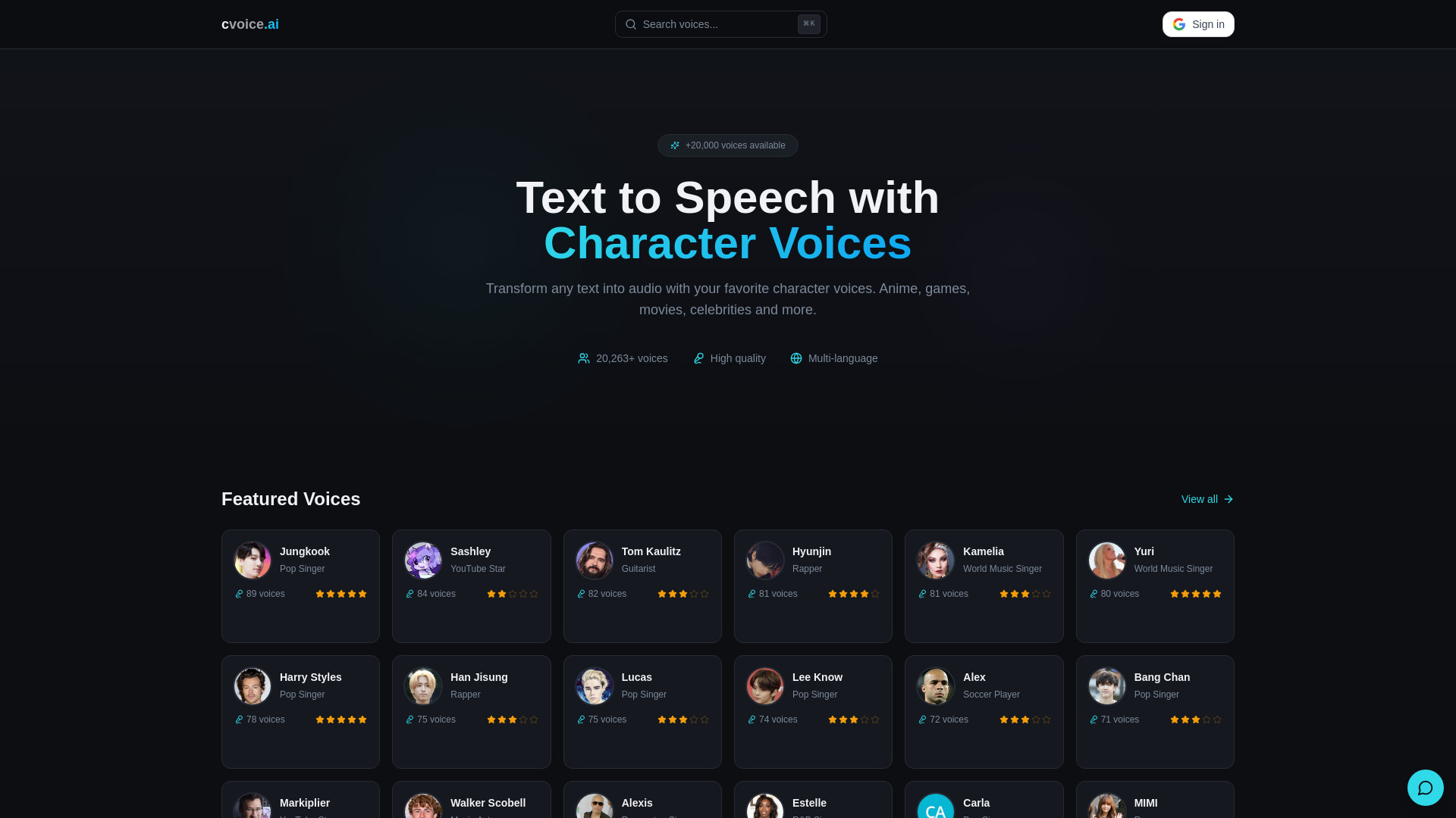 cvoice.ai screenshot