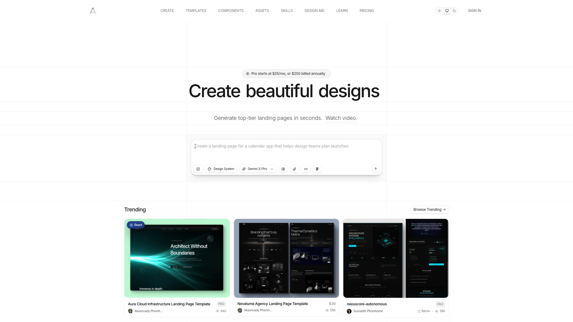 Aura.build screenshot