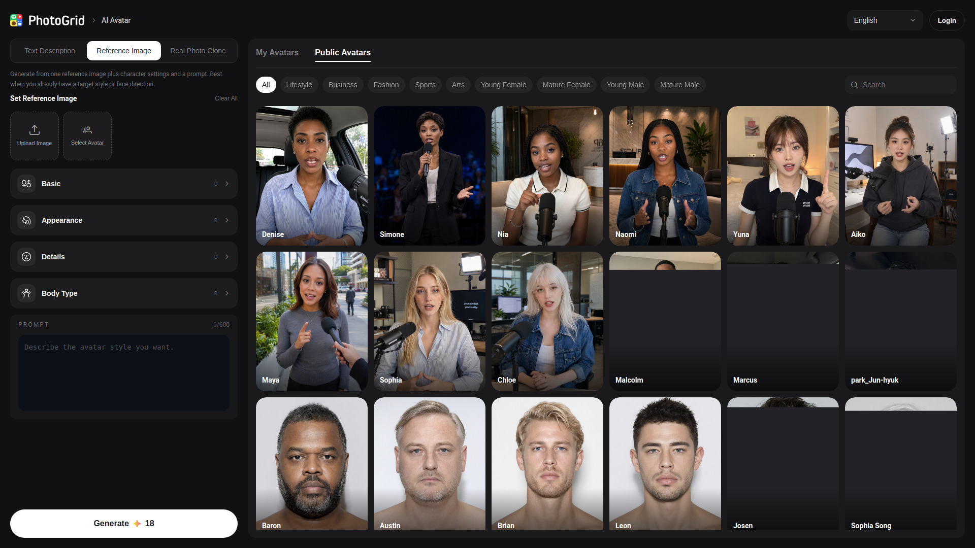 PhotoGrid AI Avatar Generator screenshot