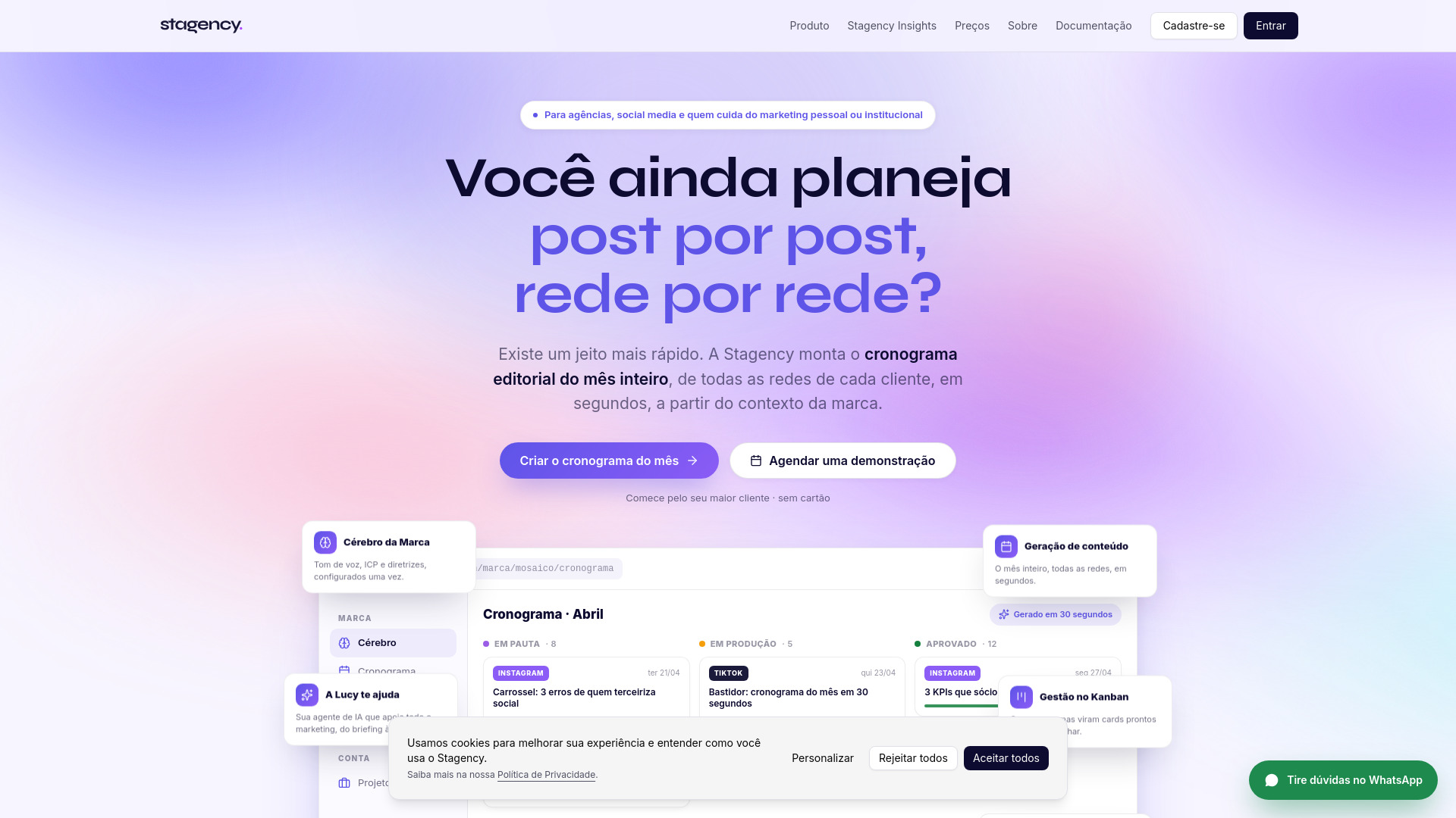 Stagency screenshot
