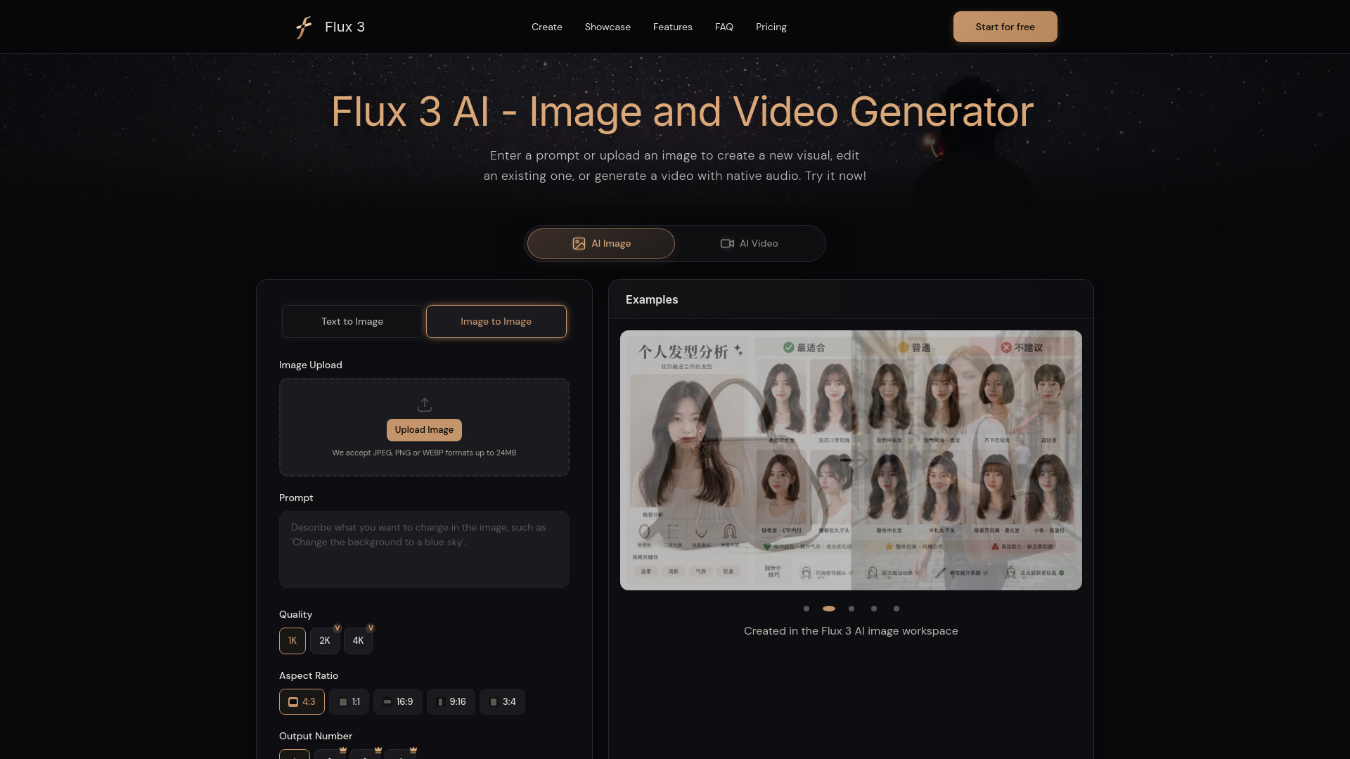 Flux 3 AI - Image and Video Generator screenshot
