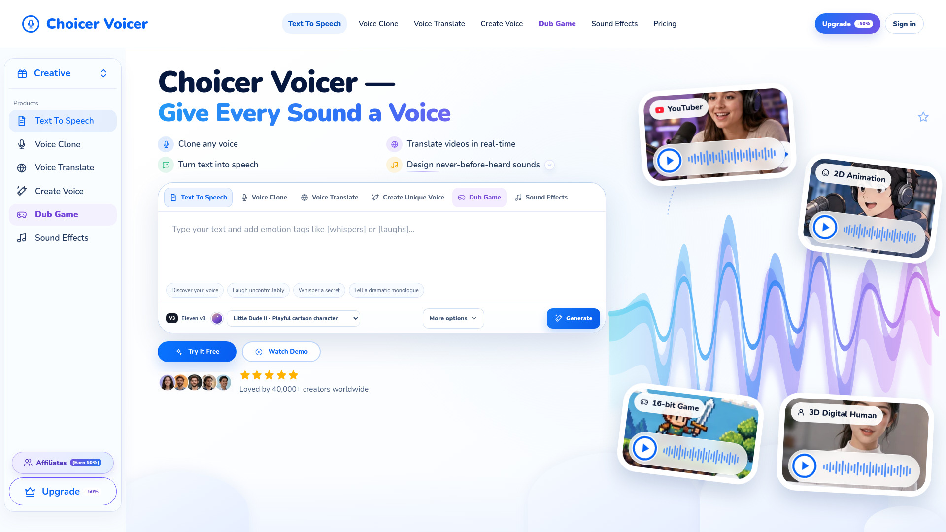 Choicer Voicer screenshot