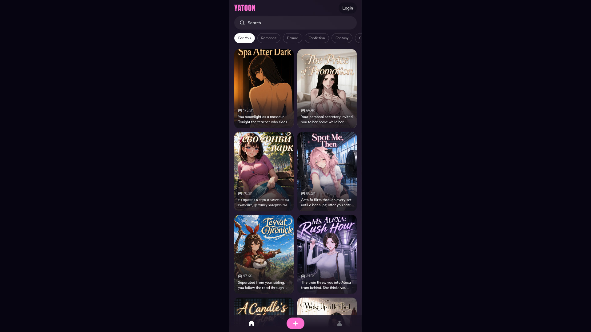 Yatoon screenshot
