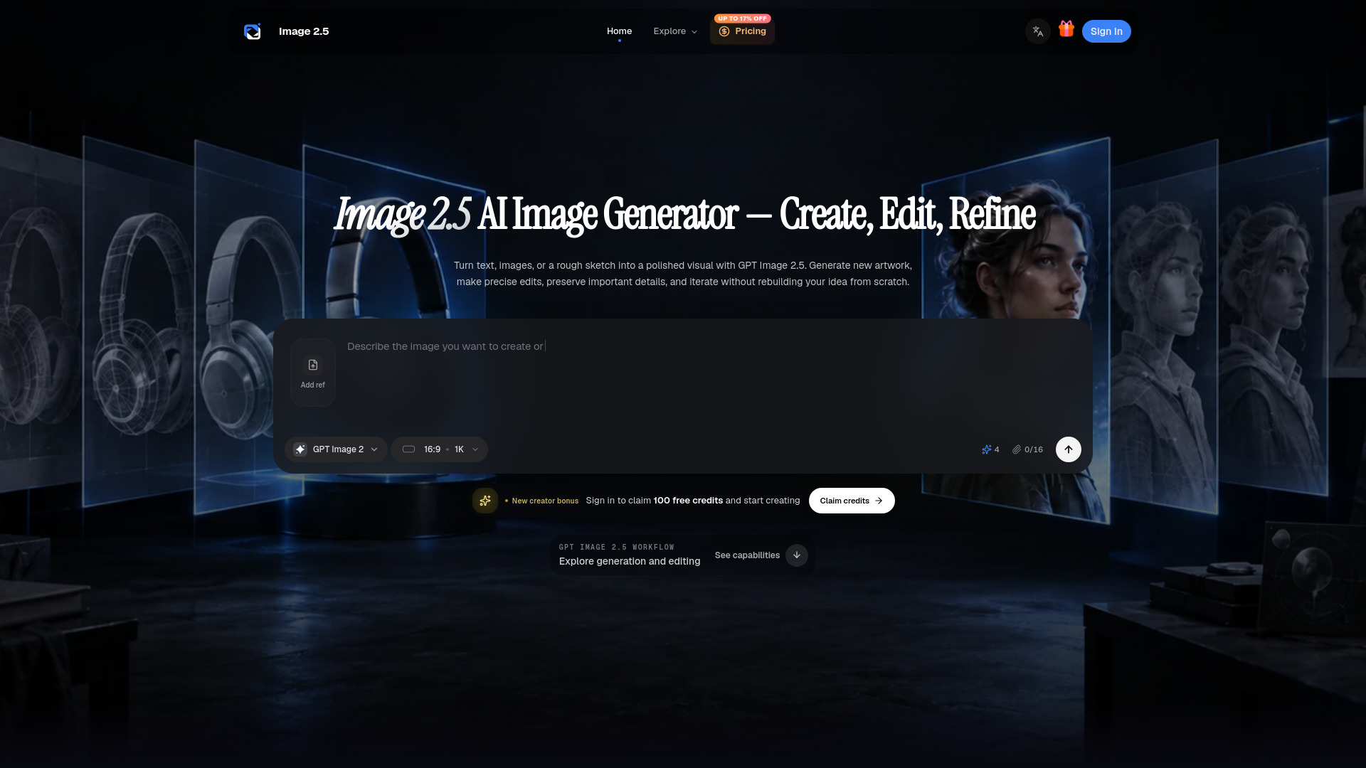 Image 2.5 screenshot