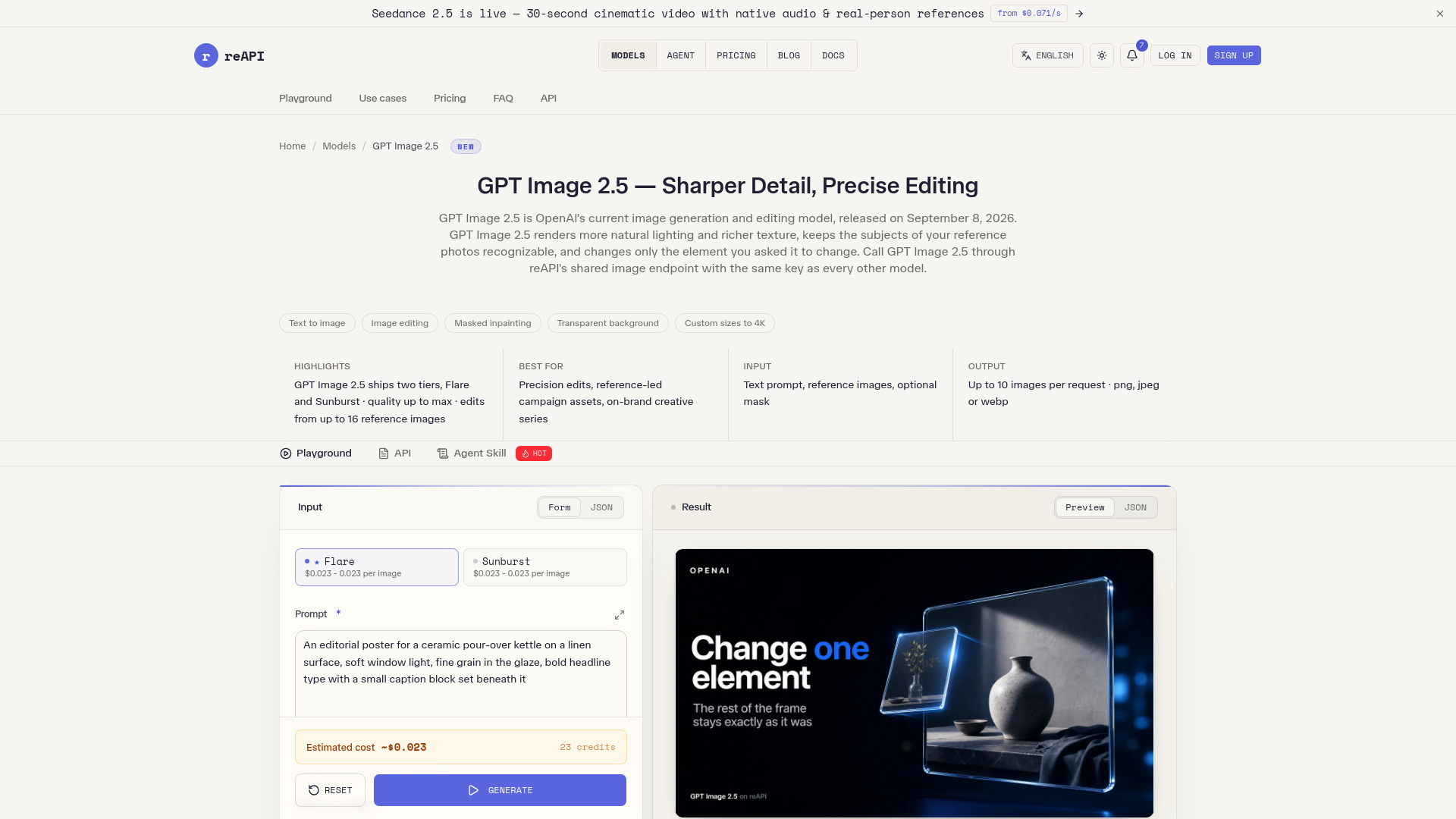 GPT Image 2.5 screenshot